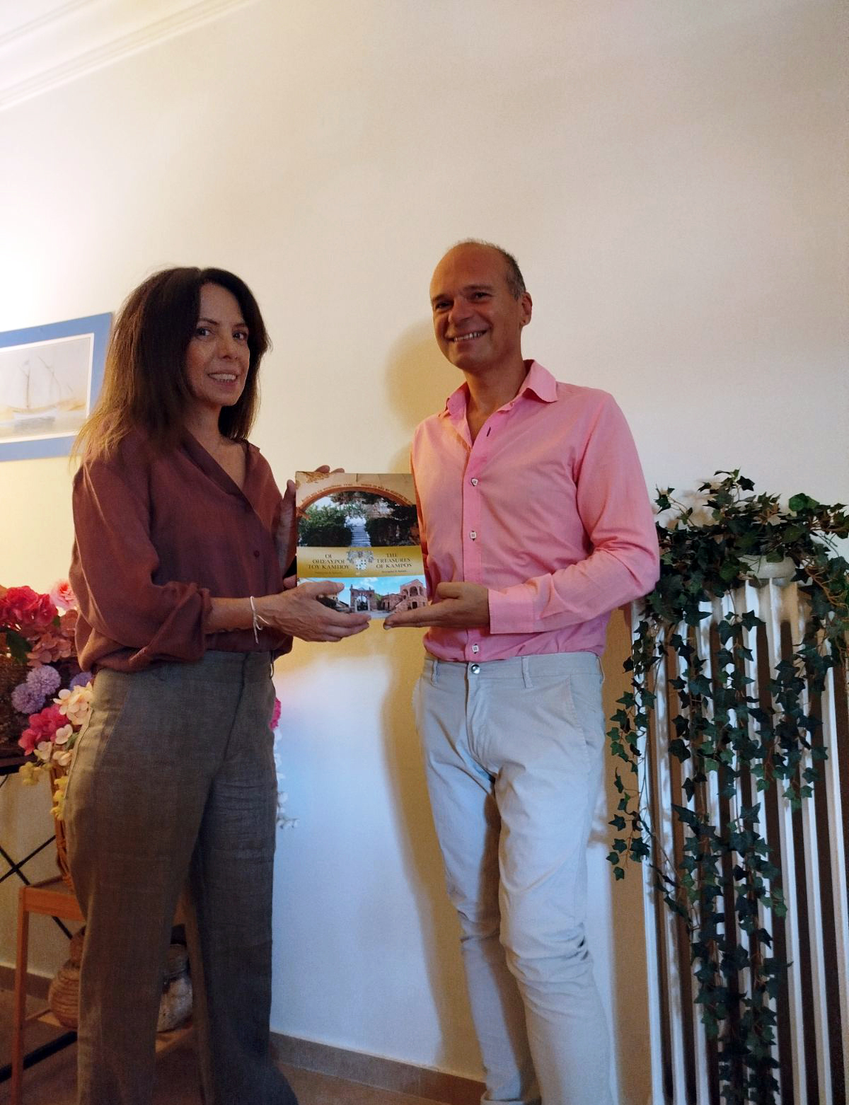“The Treasures of Kampos” The Historical Heritage of the Nikolaos A. Platis Family