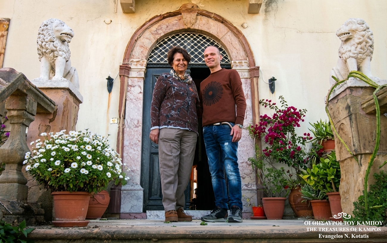 Interview with Mrs. Maro Melekou