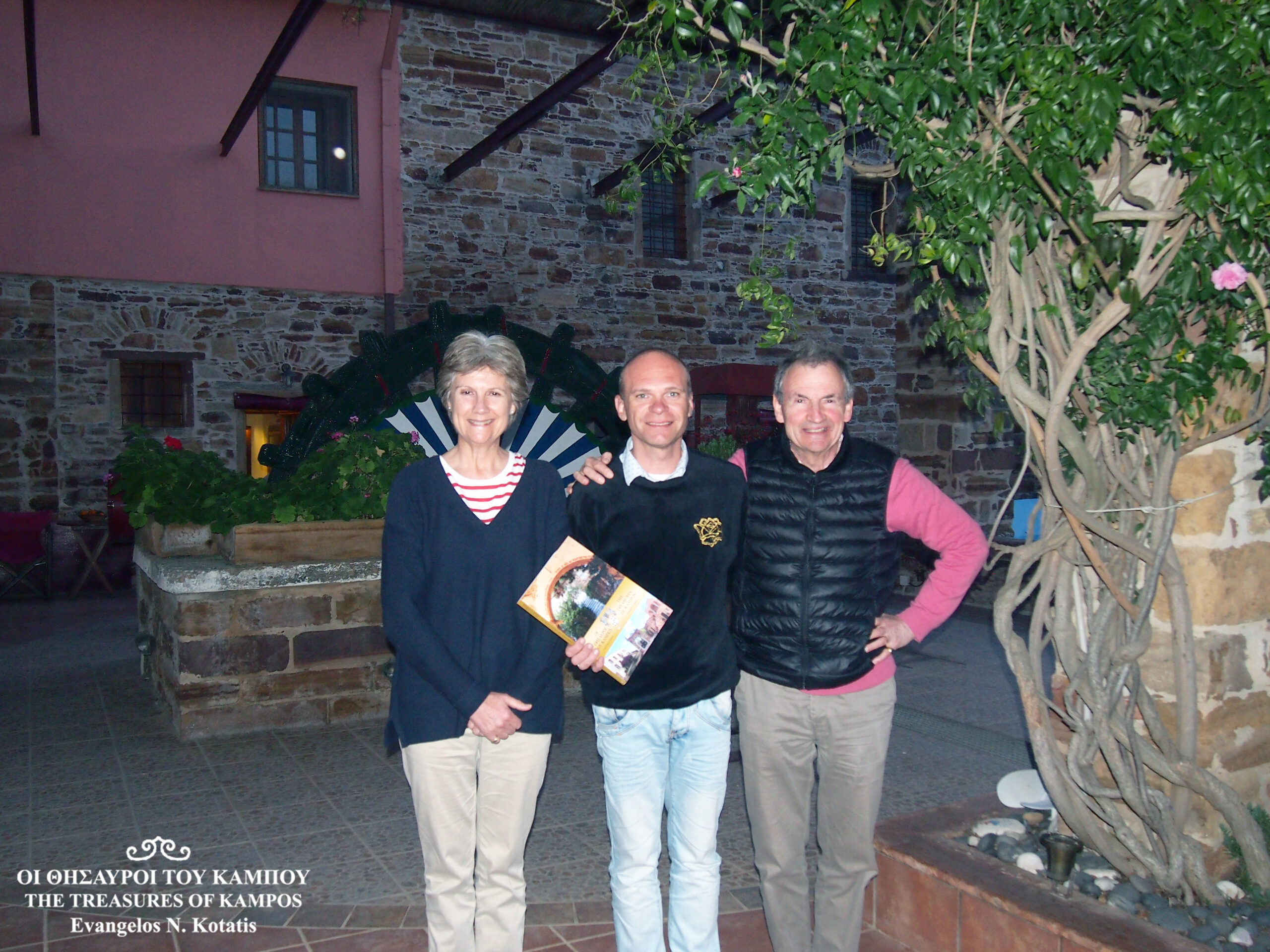 At the Mouzaliko Traditional Hotel, a meeting with the siblings Richard and Iona Calvocoressi from Scotland.
