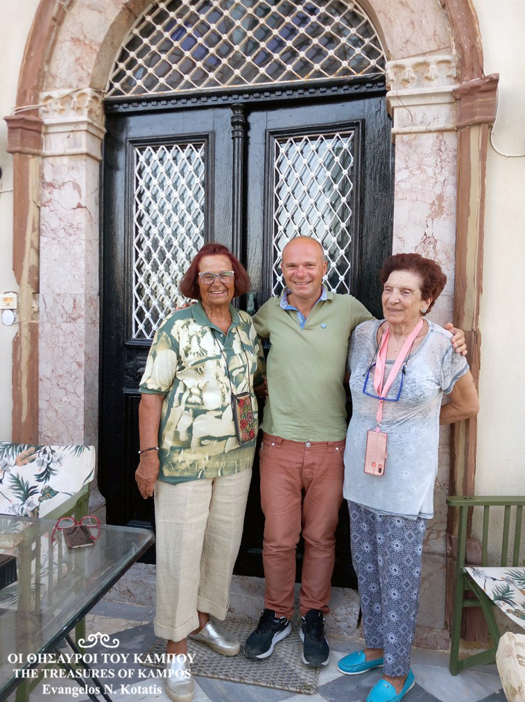 With the beloved owners, sisters Maro and Nana Melekou, at the Marcopoli palace, also known as the Melekiko, named after the present-day owners.